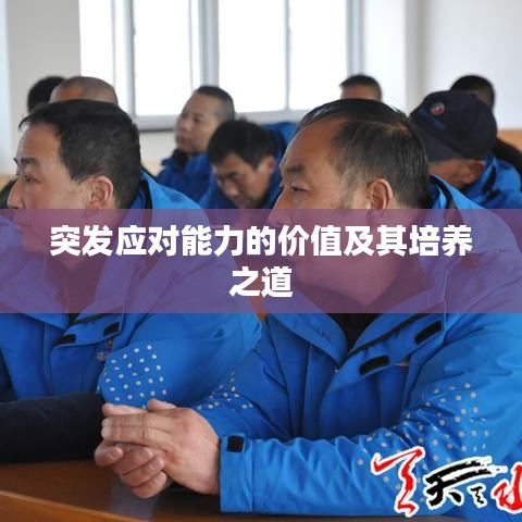 第1635頁