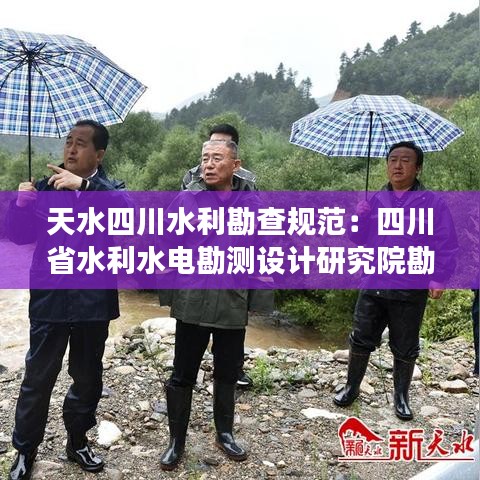 第1634頁