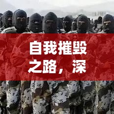 第1633頁