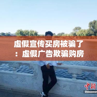 朝飛暮卷 第4頁