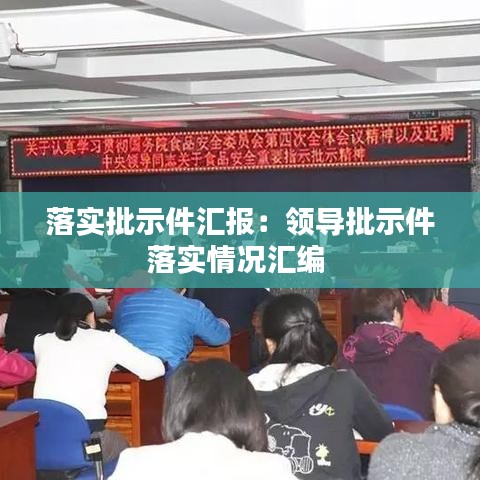成功案例 第120頁
