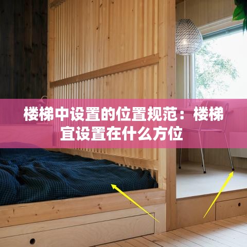 千斤頂 第121頁