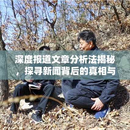 成功案例 第119頁
