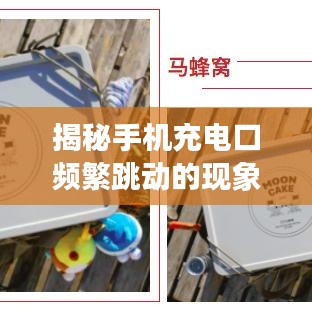成功案例 第118頁