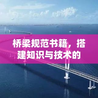 千斤頂 第119頁