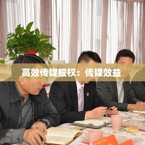 千斤頂 第117頁