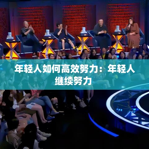 千斤頂 第115頁