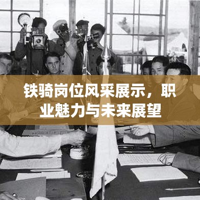 千斤頂 第114頁