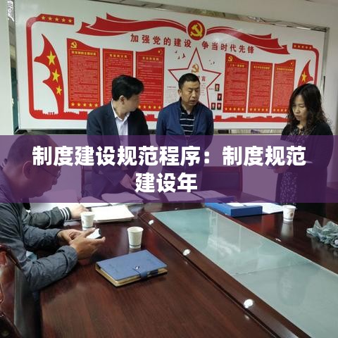 千斤頂 第112頁(yè)