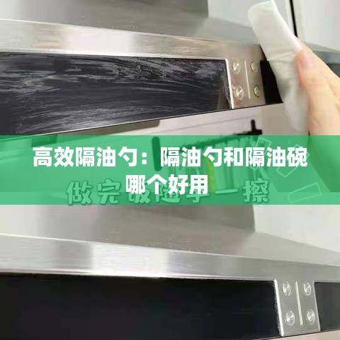 成功案例 第111頁