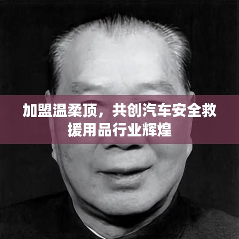 回眸最初 第5頁
