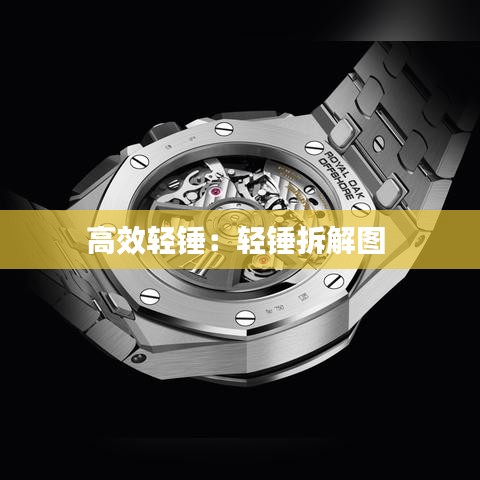 成功案例 第100頁