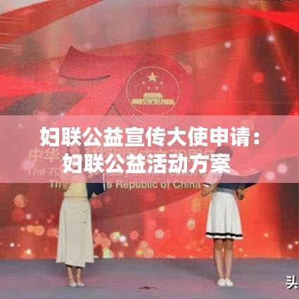 為民請(qǐng)命 第3頁(yè)