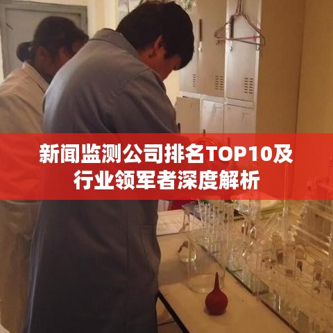 持之以恒 第2頁(yè)