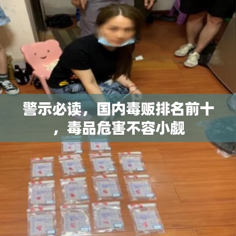 蛙鳴蟬噪 第2頁(yè)